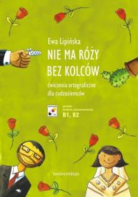 Nie ma róży bez kolców. Ćwiczenia - okłakda ebooka