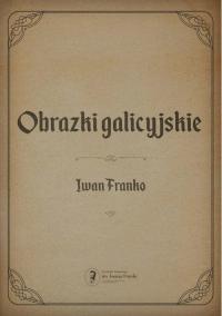 Obrazki galicyjskie - okłakda ebooka