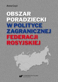 Obszar poradziecki w polityce zagranicznej - okłakda ebooka