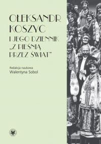 Ołeksandr Koszyc i jego dziennik - okłakda ebooka