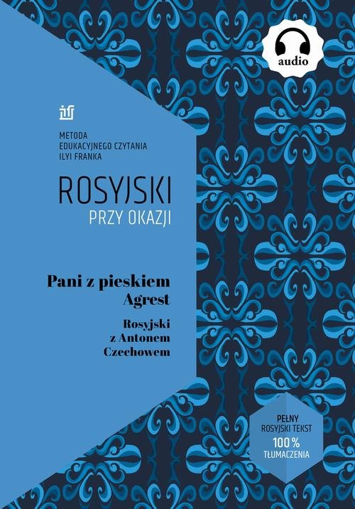 Pani z pieskiem. Agrest.. Rosyjski - okłakda ebooka