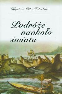 Podróże naokoło świata - okłakda ebooka