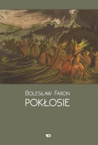Pokłosie. O literaturze i kulturze - okłakda ebooka
