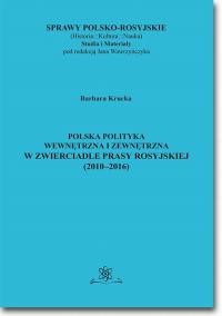 Polska polityka wewnętrzna i zewnętrzna - okłakda ebooka