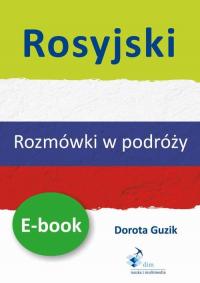 Rosyjski Rozmówki w podróży - okłakda ebooka