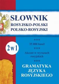 Słownik rosyjsko-polski, polsko-rosyjski. - okłakda ebooka