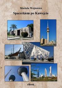 Spacerkiem po Kuwejcie - okłakda ebooka