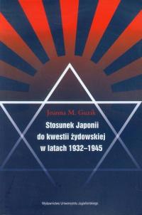 Stosunek Japonii do kwestii żydowskiej - okłakda ebooka