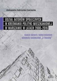 Udział aktorów społecznych w kreowaniu - okłakda ebooka