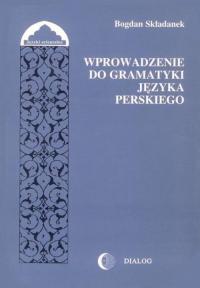 Wprowadzenie do gramatyki języka - okłakda ebooka