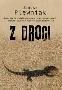 Z drogi - okłakda ebooka