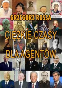 Ciężkie czasy dla agentów - okłakda ebooka