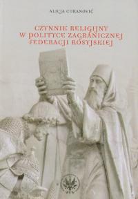Czynnik religijny w polityce zagranicznej - okłakda ebooka