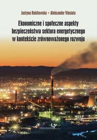 Ekonomiczne i społeczne aspekty - okłakda ebooka