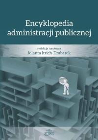 Encyklopedia administracji publicznej - okłakda ebooka