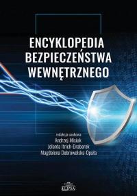 Encyklopedia bezpieczeństwa wewnętrznego - okłakda ebooka