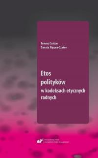 Etos polityków w kodeksach etycznych - okłakda ebooka