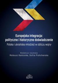 Europejska integracja: polityczne - okłakda ebooka