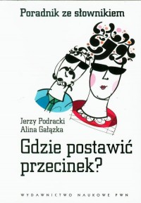 Gdzie postawić przecinek?. Poradnik - okłakda ebooka