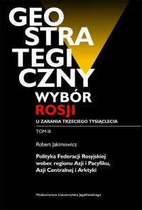 Geostrategiczny wybór Rosji u zarania - okłakda ebooka