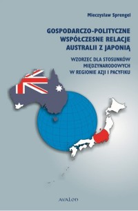 Gospodarczo polityczne współczesne - okłakda ebooka