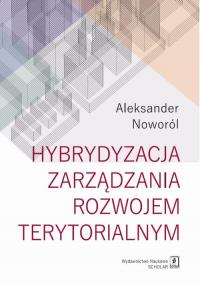 Hybrydyzacja zarządzania rozwojem - okłakda ebooka
