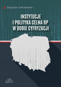 Instytucje i polityka celna RP - okłakda ebooka