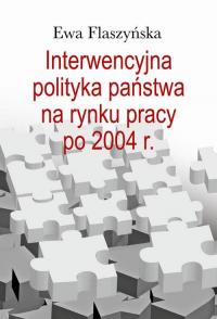 Interwencyjna polityka państwa - okłakda ebooka