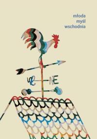 Młoda myśl wschodnia - okłakda ebooka