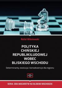 Polityka Chińskiej Republiki Ludowej - okłakda ebooka