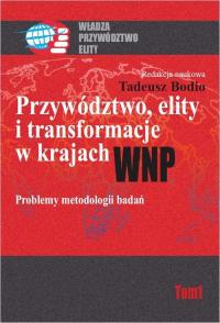 Przywództwo, elity i transformacje - okłakda ebooka