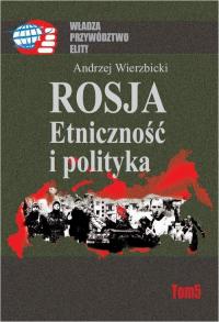 Rosja Etniczność i polityka - okłakda ebooka