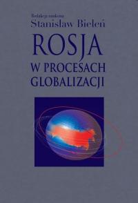 Rosja w procesach globalizacji - okłakda ebooka