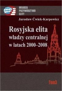 Rosyjska elita władzy centralnej - okłakda ebooka