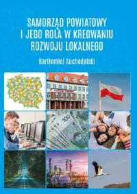 Samorząd powiatowy i jego rola - okłakda ebooka