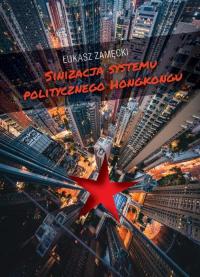 Sinizacja systemu politycznego - okłakda ebooka