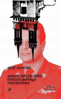 Spisek założycielski historia jednego - okłakda ebooka