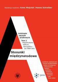 Stosunki międzynarodowe. Tom 2. - okłakda ebooka