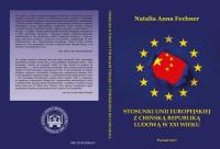 STOSUNKI UNII EUROPEJSKIEJ Z CHIŃSKĄ - okłakda ebooka