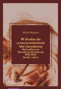 W drodze do urzeczywistniania idei - okłakda ebooka