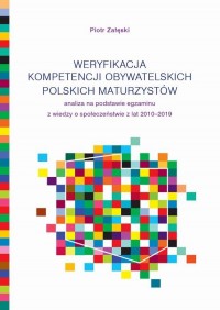Weryfikacja kompetencji obywatelskich - okłakda ebooka