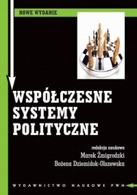 Współczesne systemy polityczne - okłakda ebooka