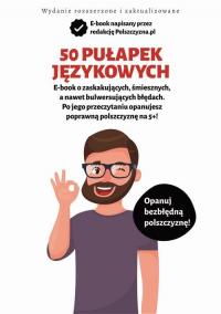 50 pułapek językowych - okłakda ebooka