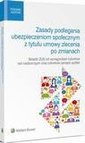 Zasady podlegania ubezpieczeniom - okłakda ebooka