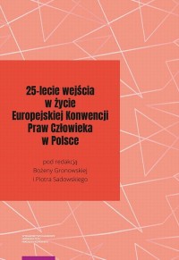 25-lecie wejścia w życie Europejskiej - okłakda ebooka