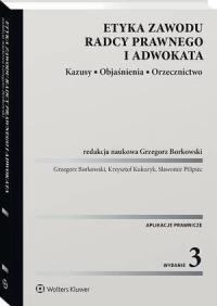 Etyka zawodu radcy prawnego i adwokata. - okłakda ebooka