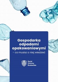 Gospodarka odpadami opakowaniowymi - okłakda ebooka
