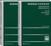 Kodeks cywilny. Orzecznictwo. Piśmiennictwo. - okłakda ebooka