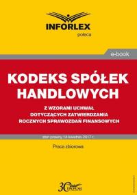 KODEKS SPÓŁEK HANDLOWYCH z wzorami - okłakda ebooka