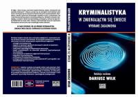 Kryminalistyka w zmieniającym się - okłakda ebooka